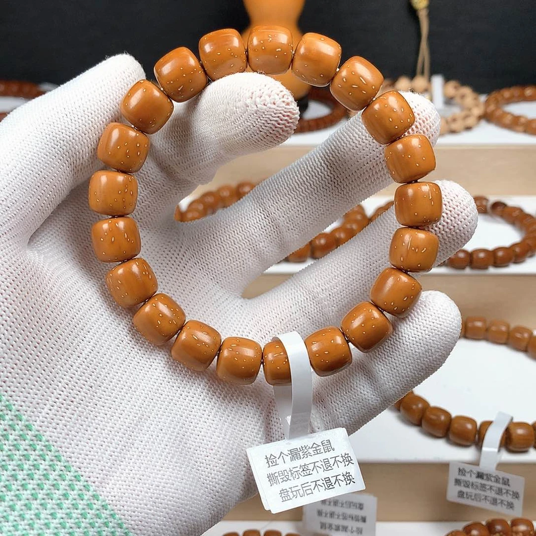 F***k紫金鼠吊坠JL129-11实心黄金甲lgz