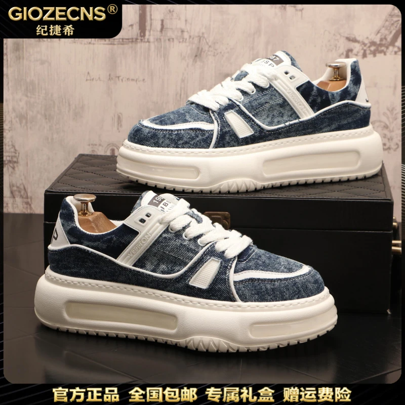 GIOZECNS/纪捷希帆布鞋男夏季新款休闲板鞋男韩版时尚百搭运动鞋