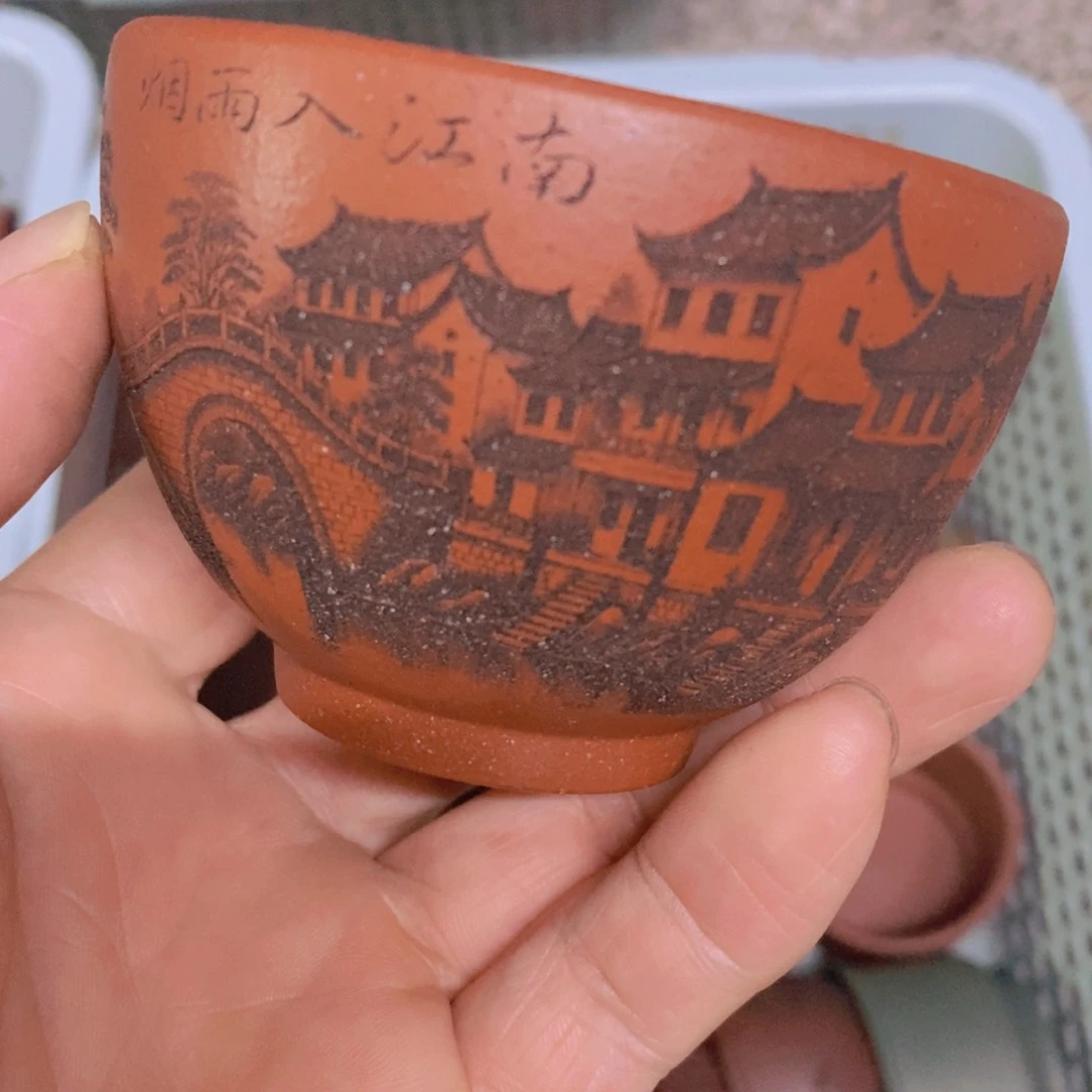 茶杯绿泥紫砂紫砂