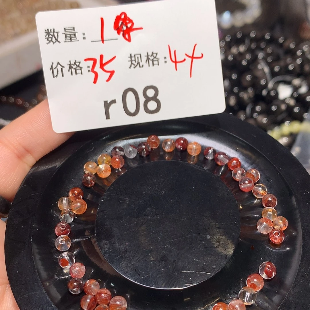 水晶胶花圆珠未镶嵌多样化发货08