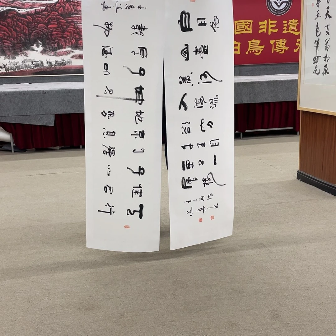 国画可口可乐公司在淘宝上发布的