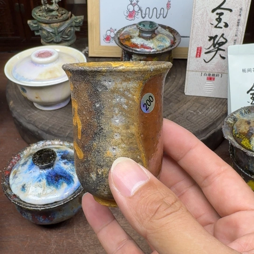 悠***闲非遗传承老叶柴烧200
