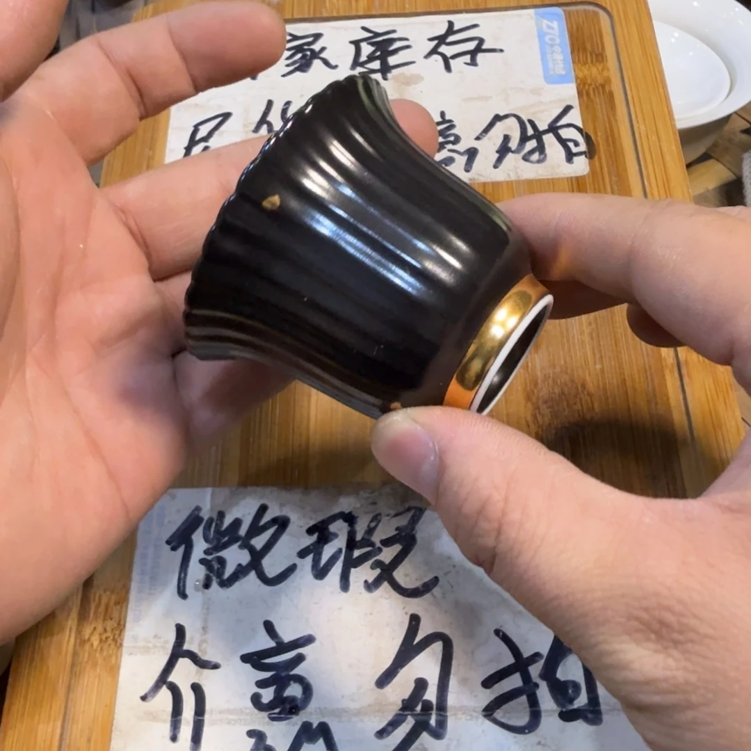 微瑕疵介意勿拍F660