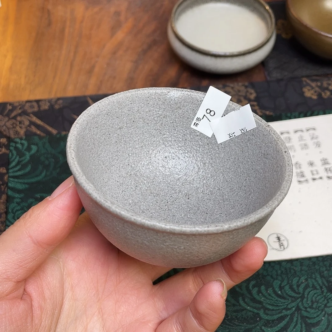 茶盏78 福临号建盏柴烧微瑕