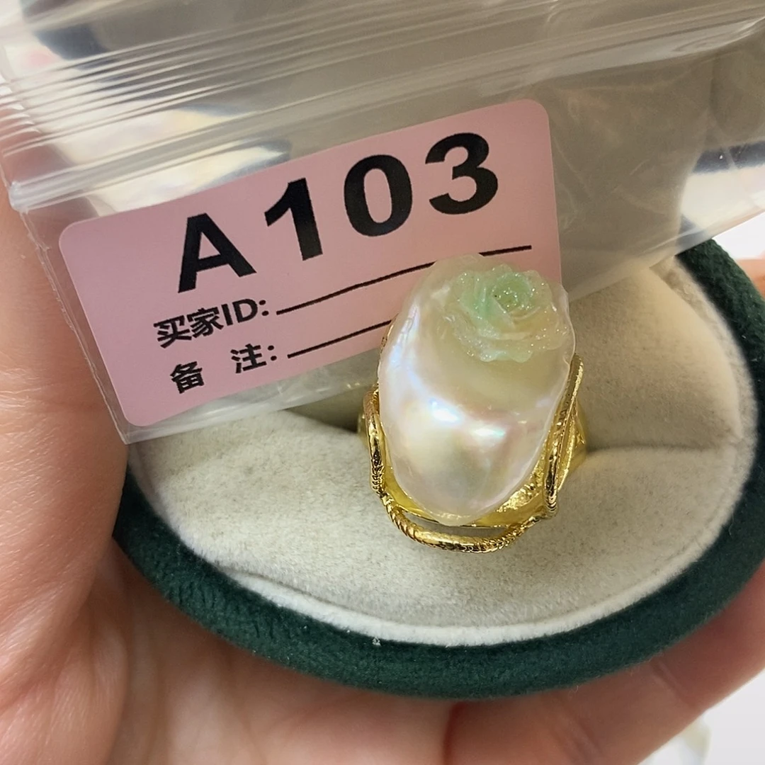 颈饰淡水珍珠未镶嵌