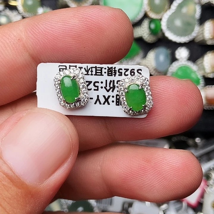 颈饰未镶嵌翡翠吊坠