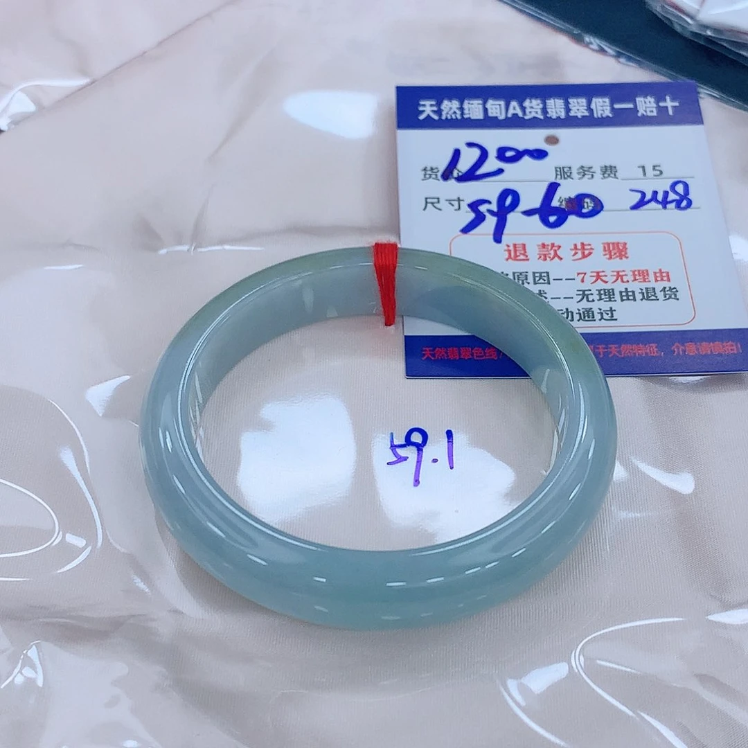 翡翠手镯未镶嵌11111111111111111