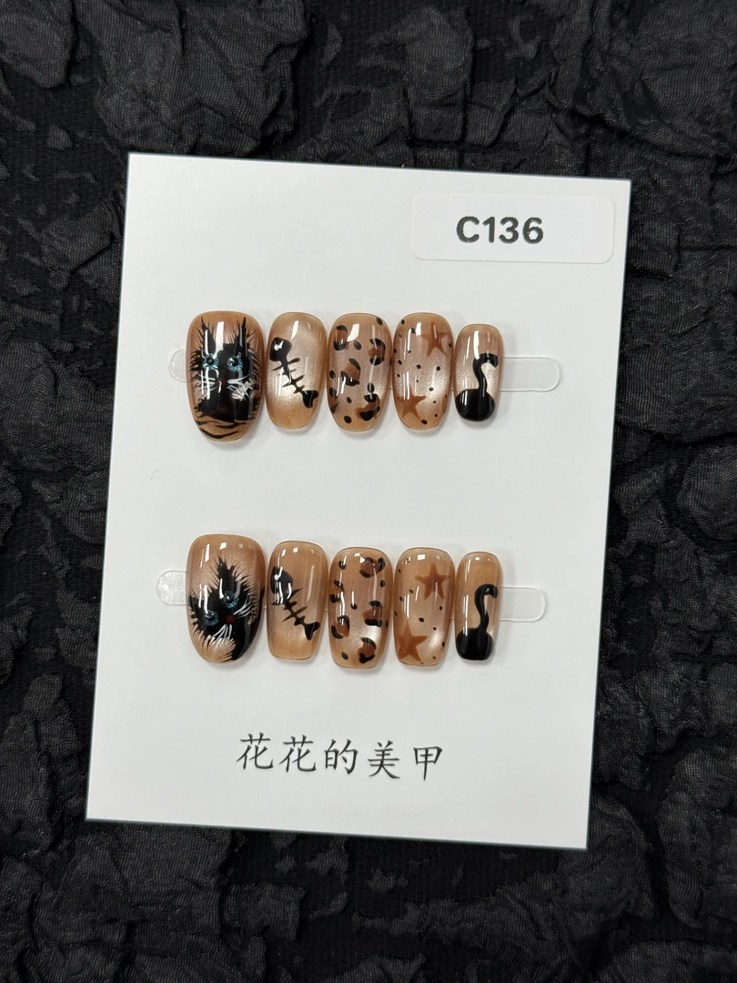 【C136】十几种甲型/自产自销/高级感高颜值不撞款小众纯手工穿戴甲