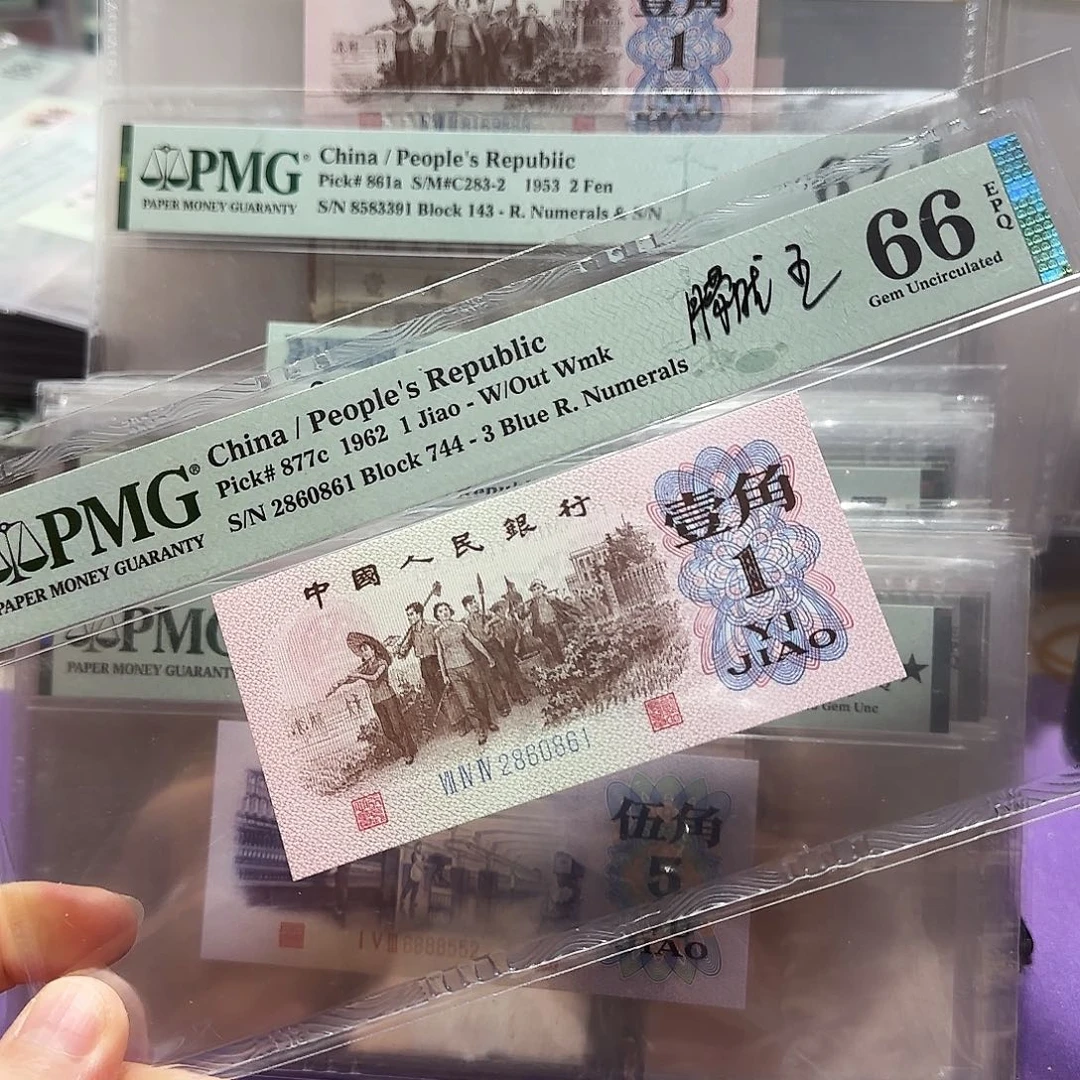 纸2860861。。。。。朦胧王背标