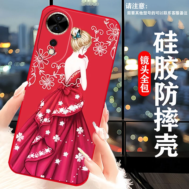 华为Hinova12z手机壳SPR-BD00新款网红女全包边潮男硅胶防摔软壳