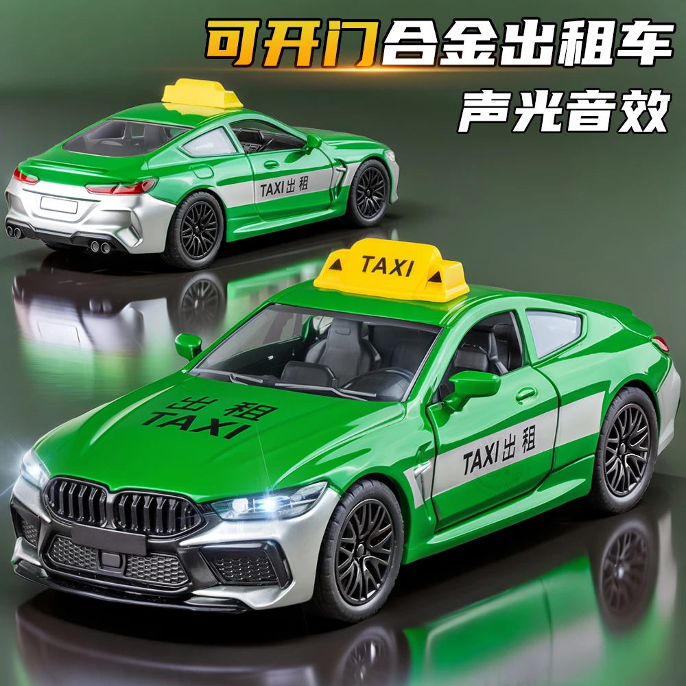 合金出租车玩具儿童回力轿车小汽车模型男孩交通玩具车仿真的士车