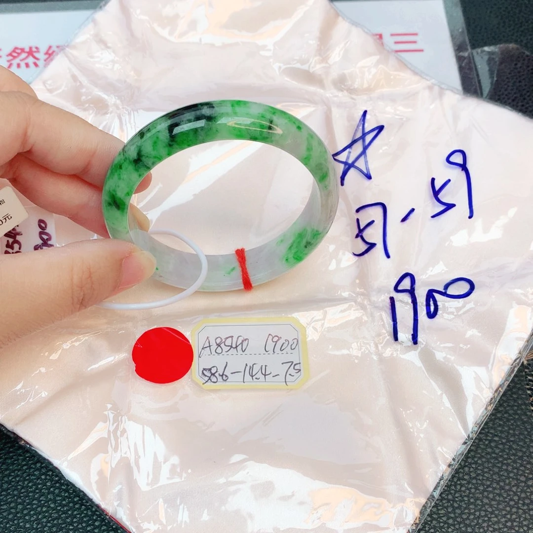 翡翠手镯未镶嵌缅甸翡翠