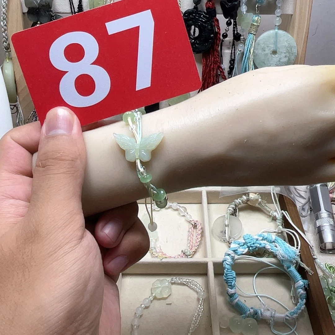 蛇纹石玉合金手链
