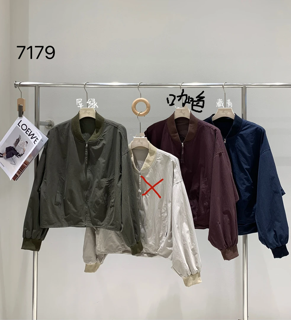 JF7179（聚水潭）女装不起球宽松立领短款运动常规短外套女士外套
