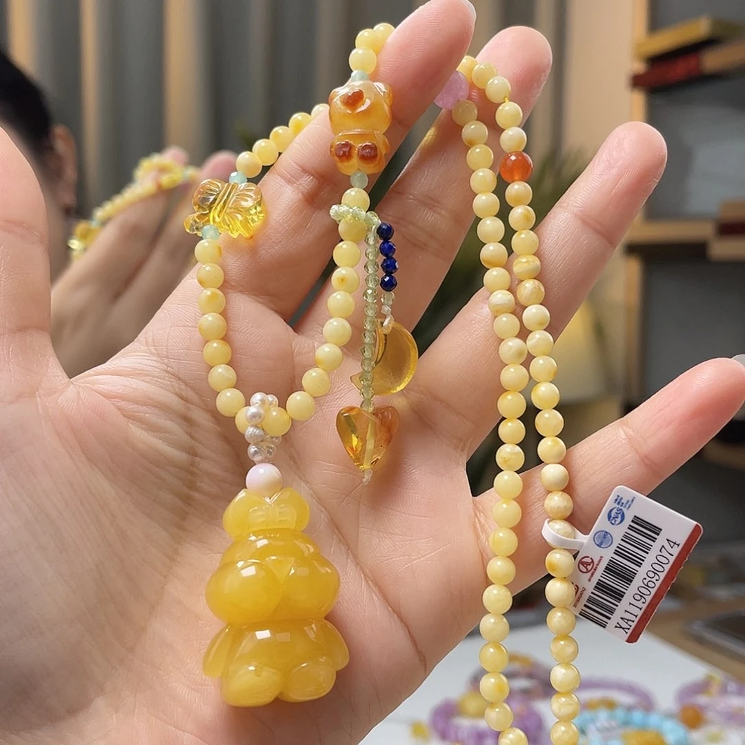 琥珀裸石未镶嵌蜜蜡吊坠