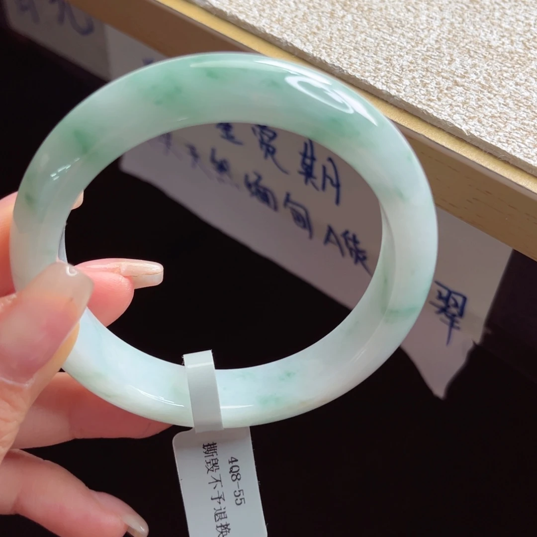 未镶嵌手镯翡翠手镯