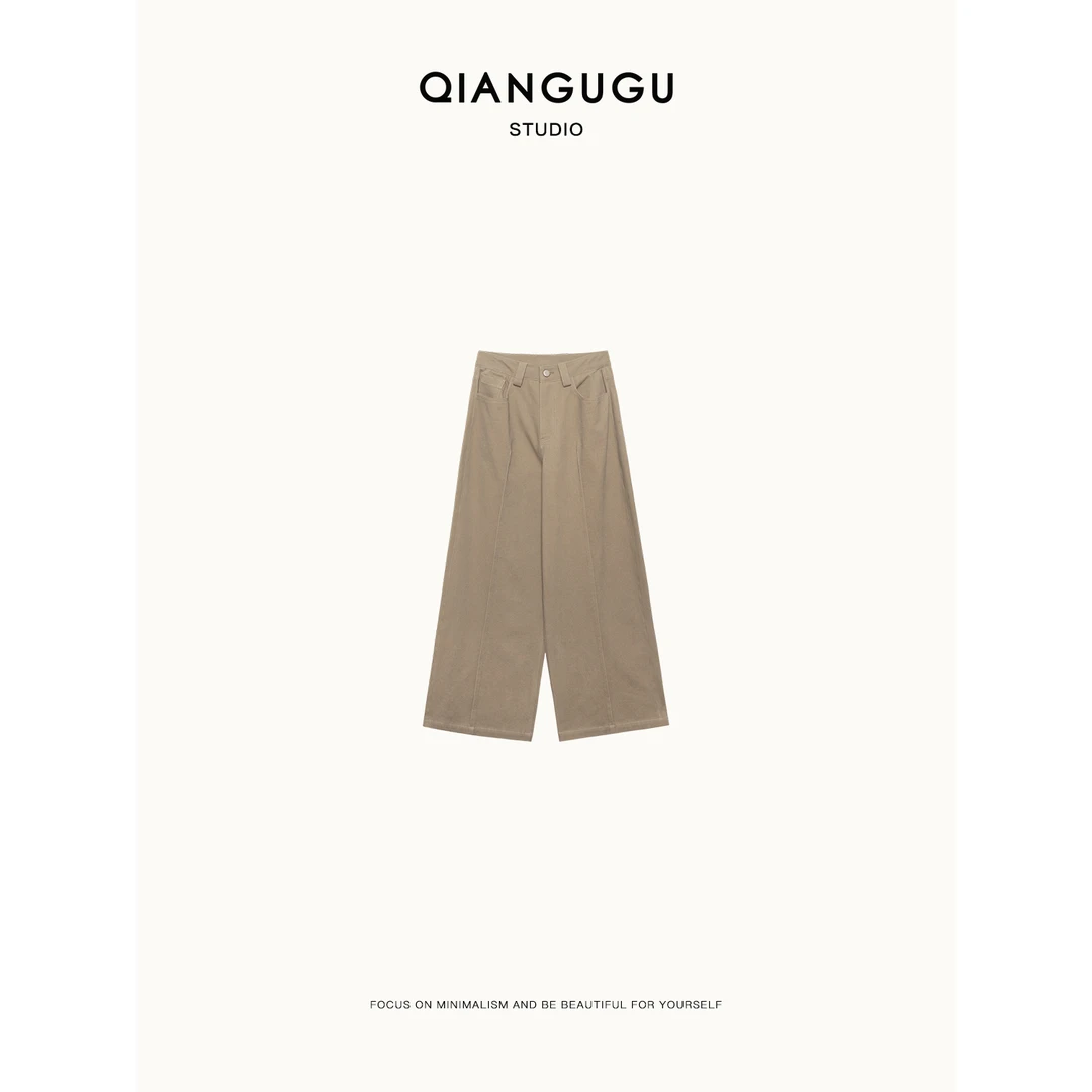 钱谷谷 基础百搭通勤小捏褶抓绒洗水显瘦直筒休闲裤 Q24071211