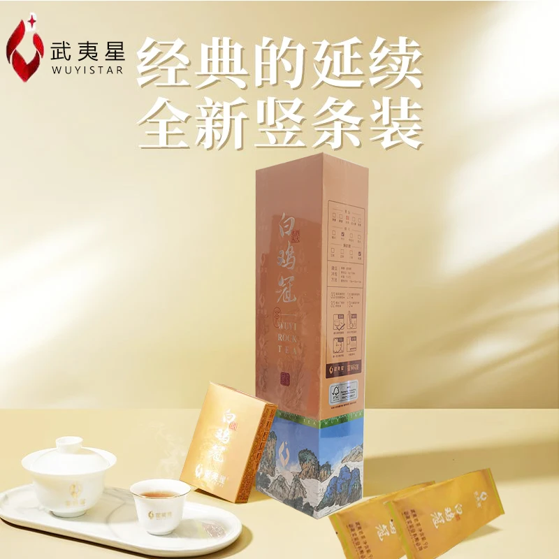 WUYISTAR/武夷星武夷星白鸡冠竖条装岩茶108g四大名枞武夷山岩茶