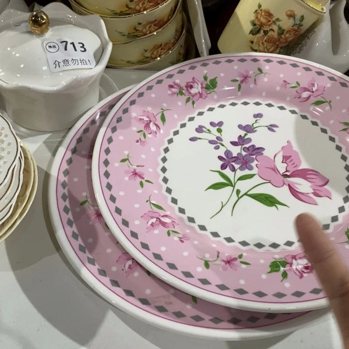 2个大号1111111111111111