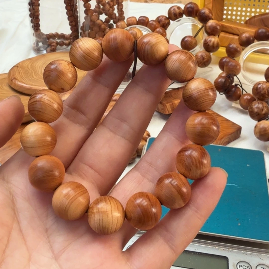柏木（崖柏）太行崖柏1.5全品