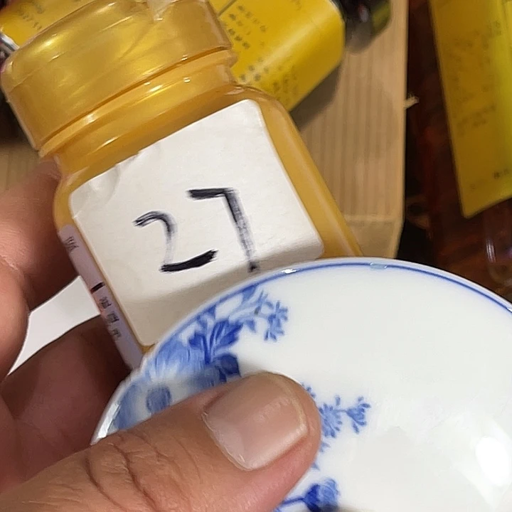 瓷片回流瓷器瓷片27