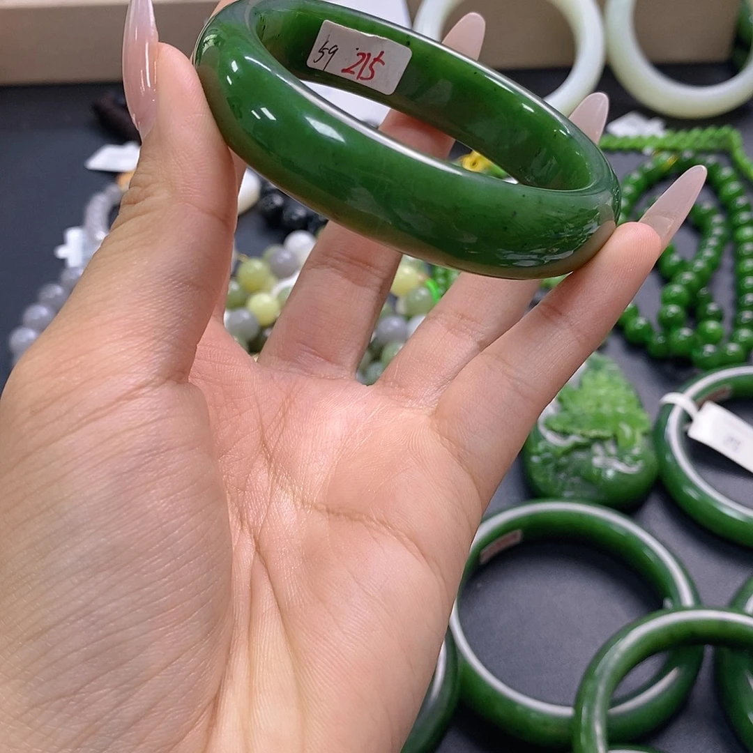 手链未镶嵌和田玉