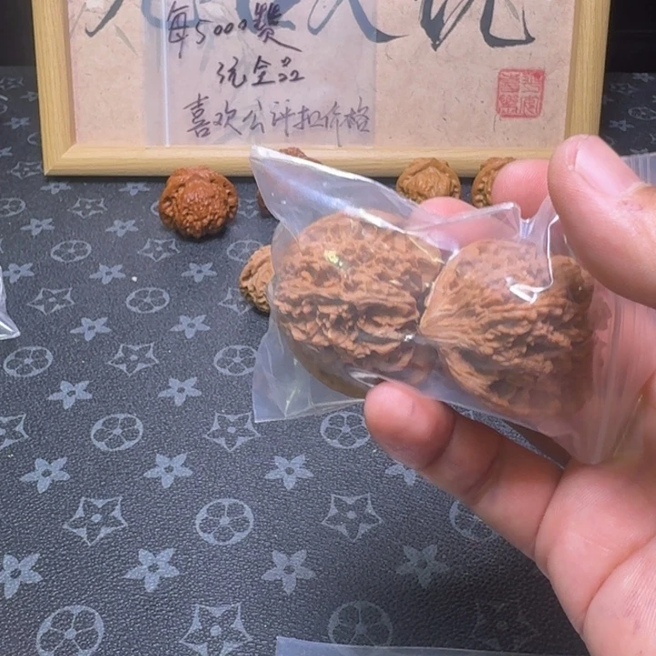 好***着吊坠文玩核桃111111