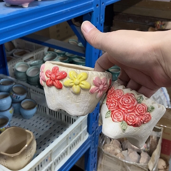 8*7 花盆单场满9.9发货