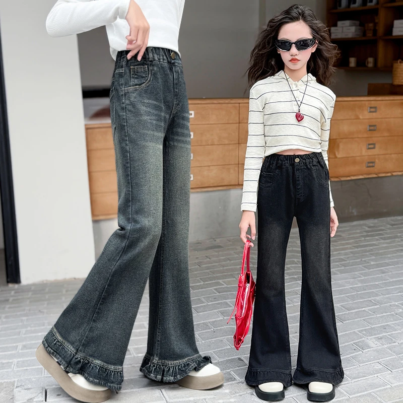 女童牛仔喇叭裤秋季6-12岁儿童洋气弹力高腰微喇裤子春秋大童长裤