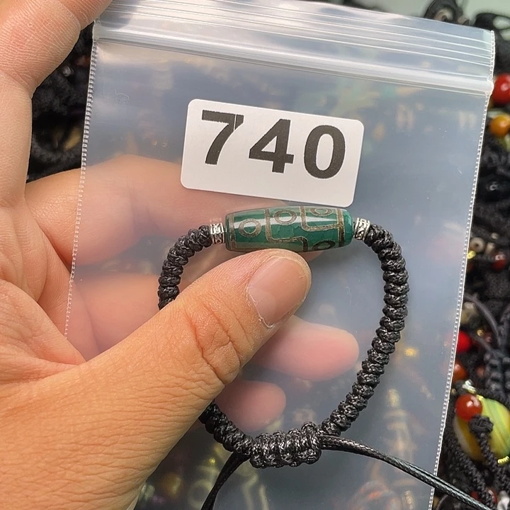 玛瑙/玉髓1未镶嵌