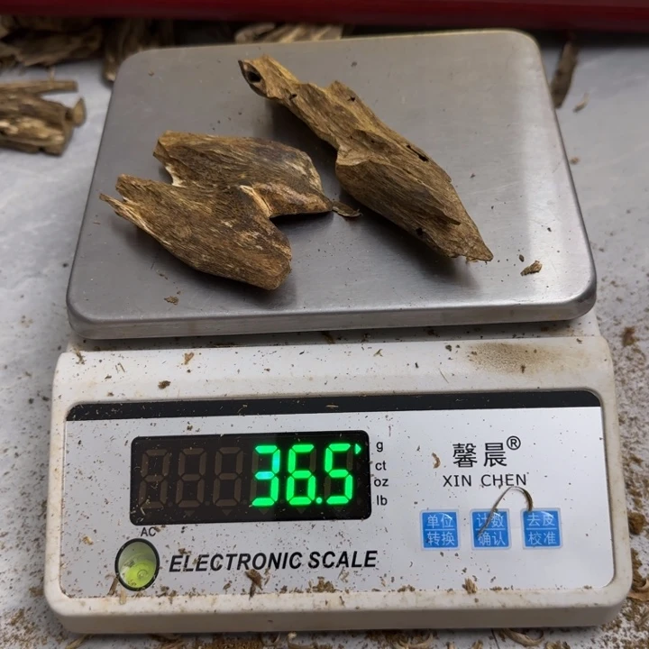 沉香沉香碎屑绿绮楠沉香36克