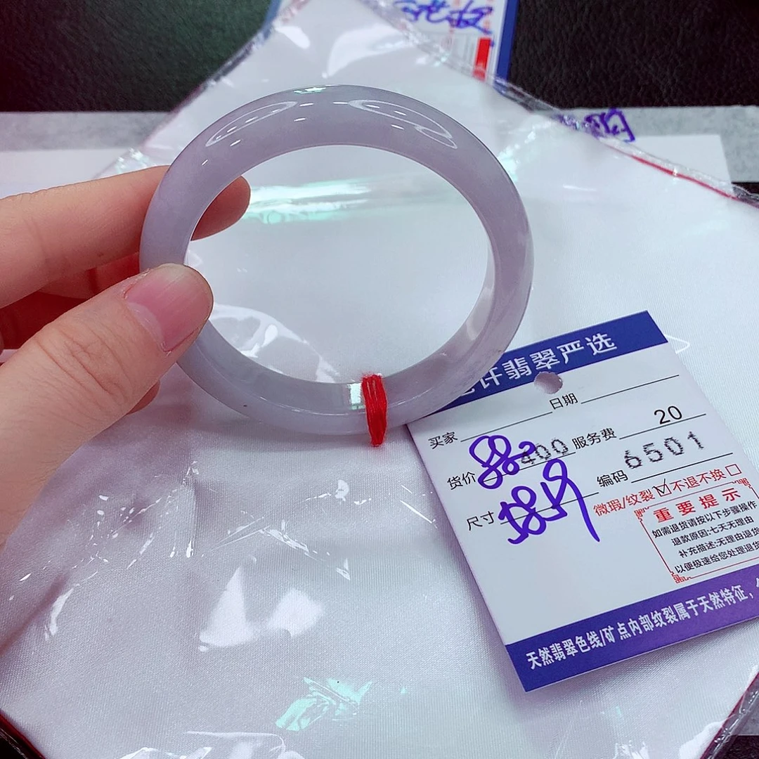 翡翠未镶嵌手镯111