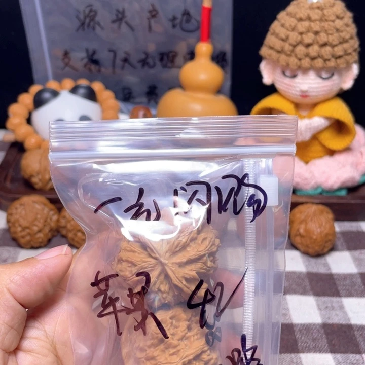 南***叔文玩核桃吊坠文玩核桃手玩把件