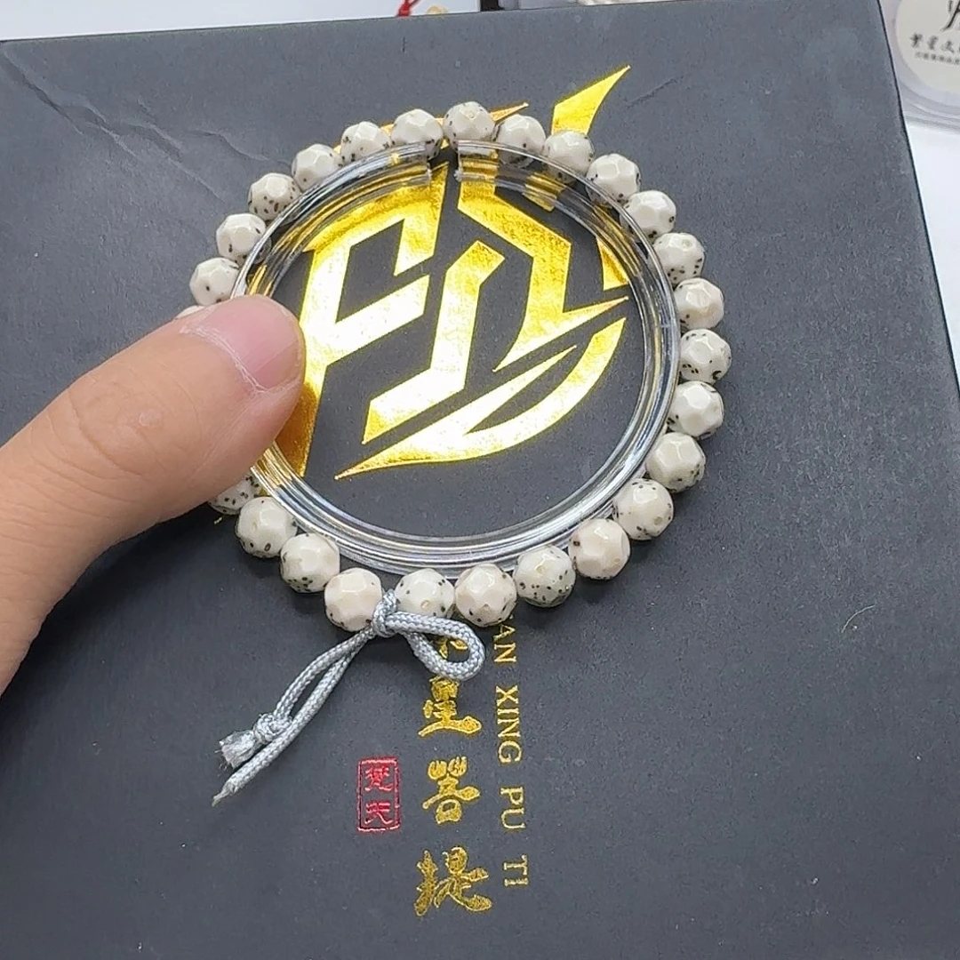 星月菩提吊坠131一物一图冰白通体手工无相8手持