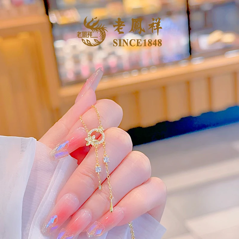 坠链均925银合成锆石 【老鳯祥】月下繁花项链NR50103G