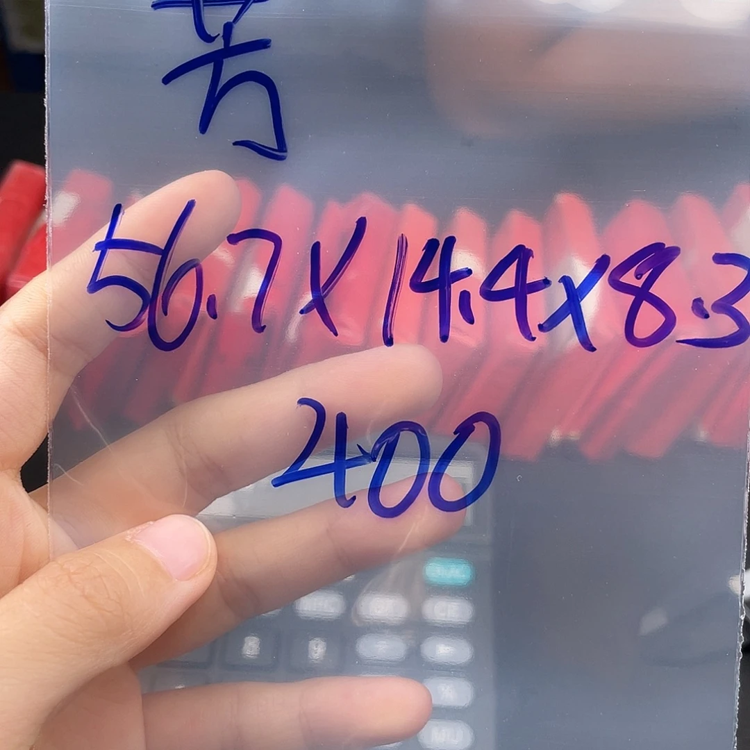 芳***纯铜硅胶所见即所得
