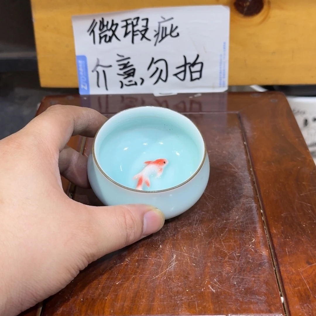 微瑕疵介意勿拍陶瓷器皿S088