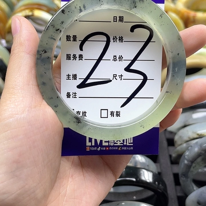 蛇纹石玉手镯合金丫*。