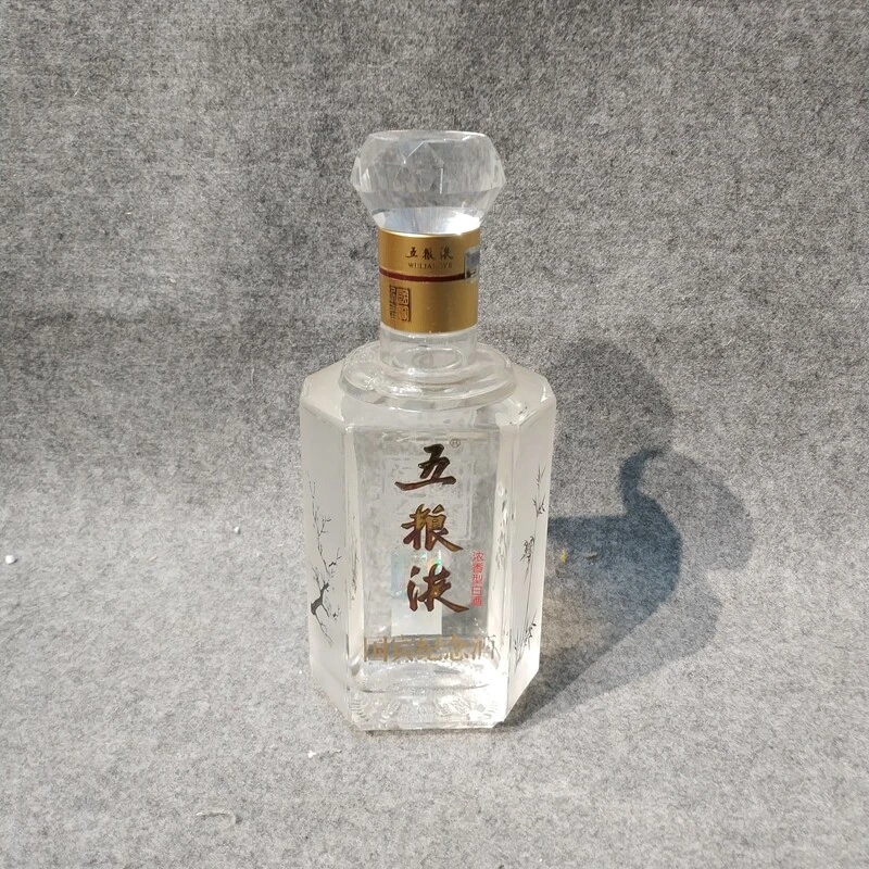 2011年五粮液国宾纪念52度500ml-M25IV003089-02