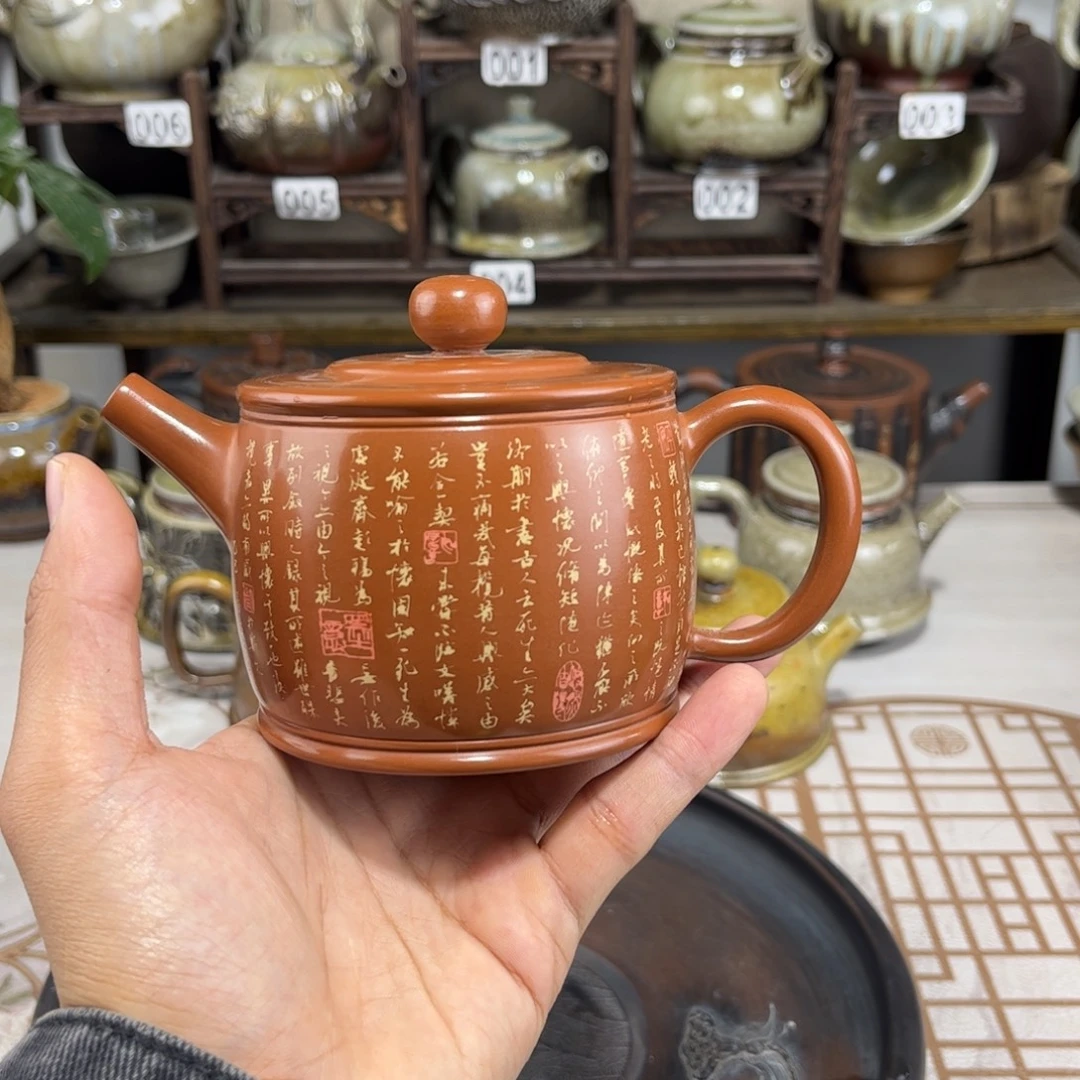300cc兰亭集序大开口