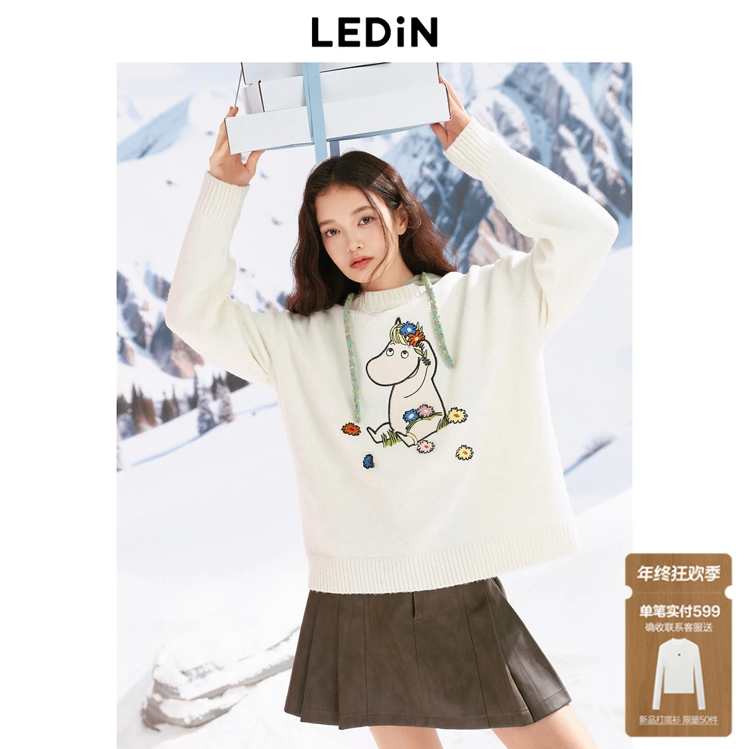 【姆明联名】乐町圆领线套衫新款宽松毛衣可爱柔软毛衫