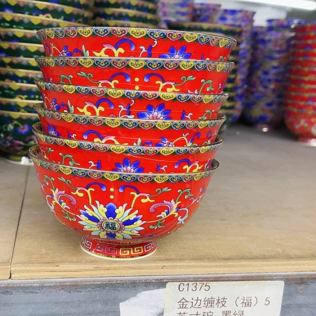 【闪购商品】珐琅4.5英寸6红。。。。