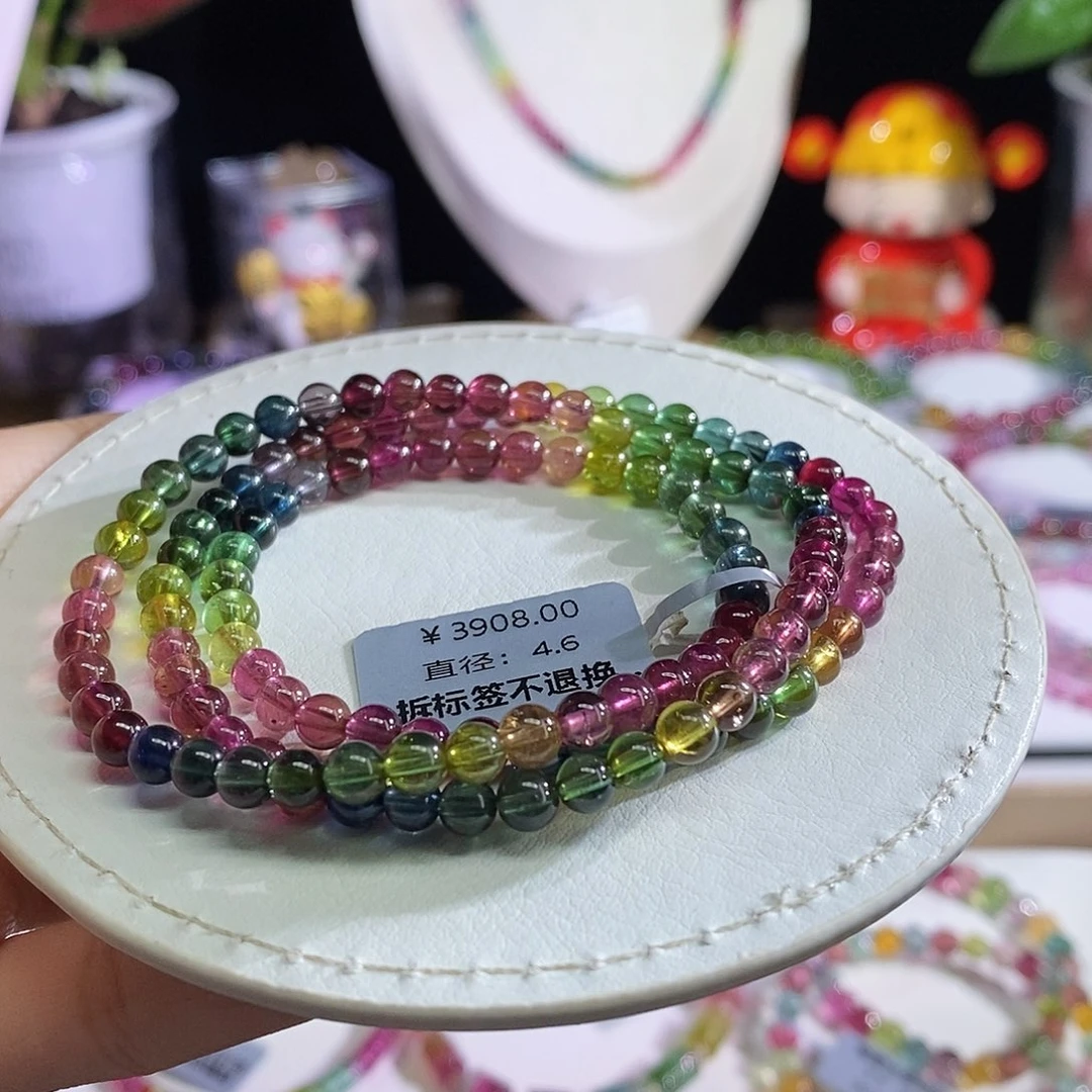 未镶嵌手链碧玺色标