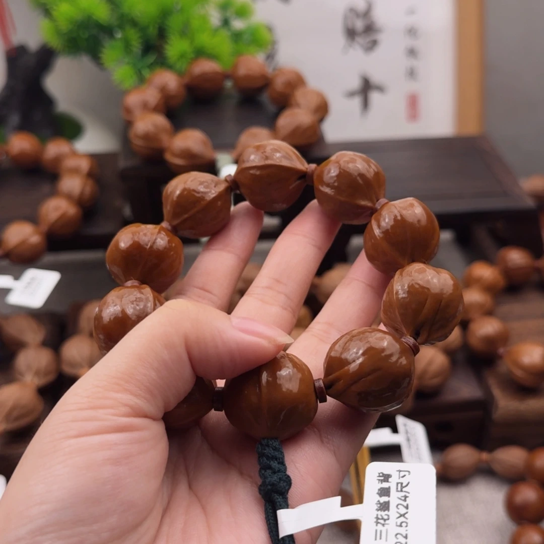 卤***氢梅林铁核22.5*24尺寸