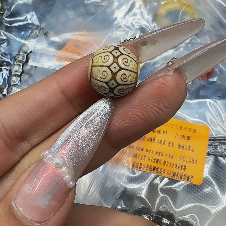 驼骨其他593配饰球13左右尺寸