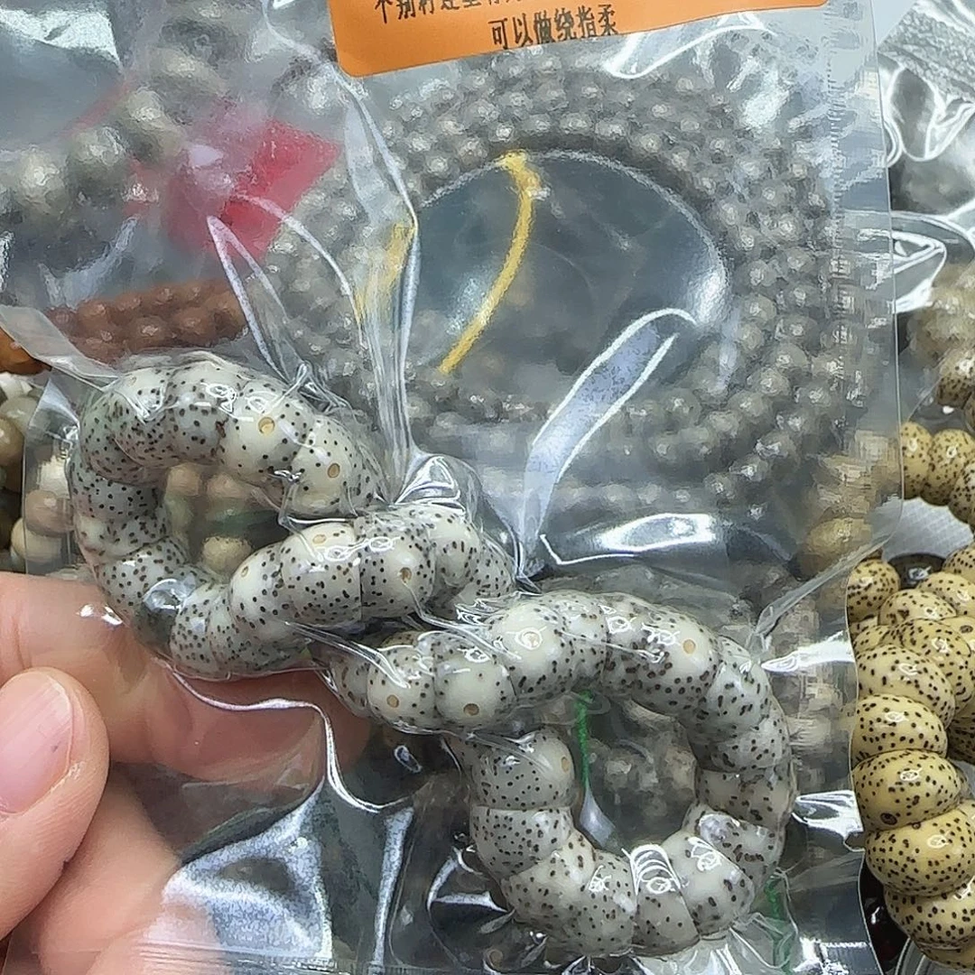 星月菩提手串96殿堂卡姿兰大眼睛星月菩提10单圈大肠