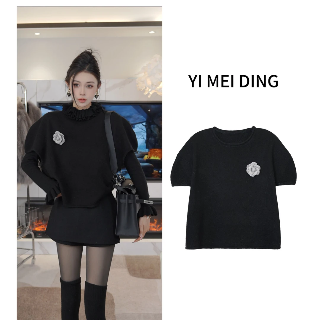 MY83依美丁时尚韩系慵懒风坎肩短袖毛衣（带胸针）