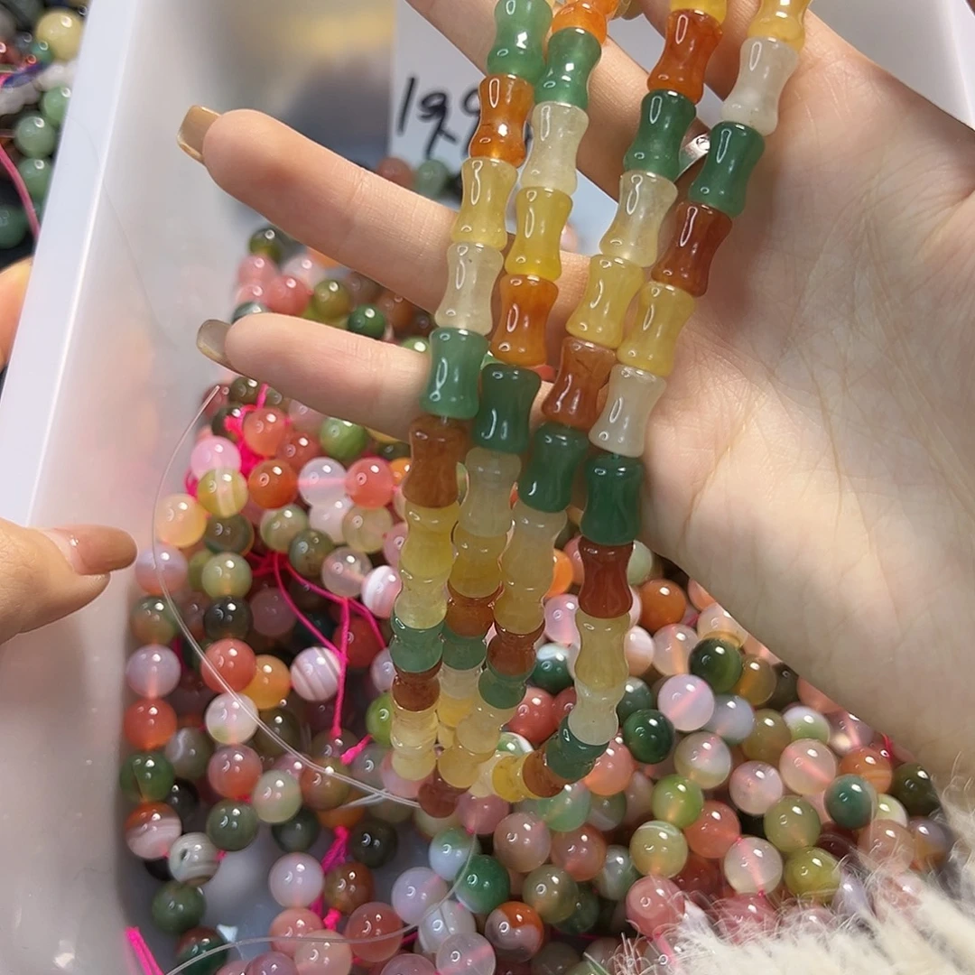 玛瑙/玉髓合金珠宝半成品多宝竹节一条