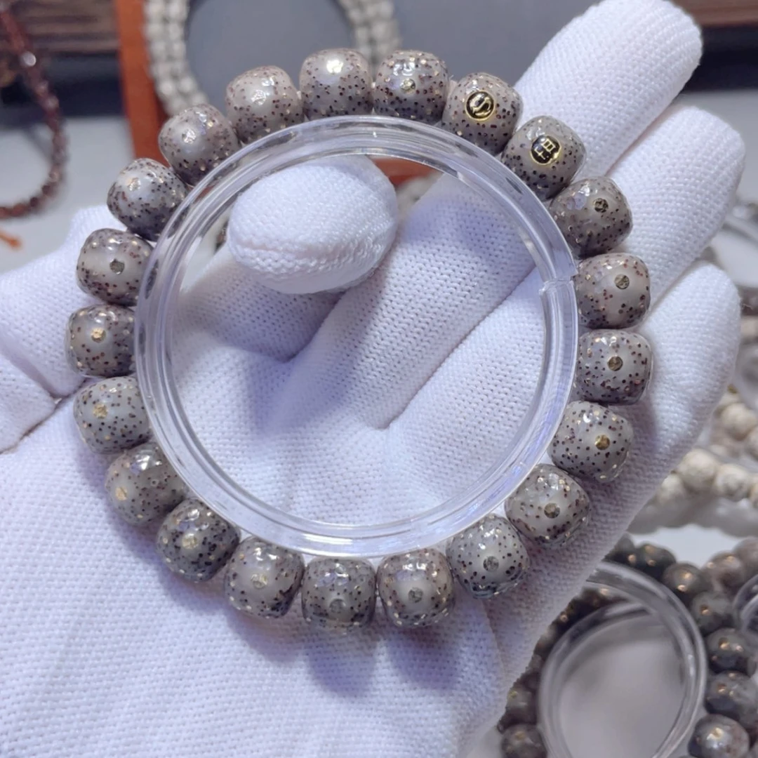 【闪购商品】星月菩提手串千钉龙鳞冰糖高货11