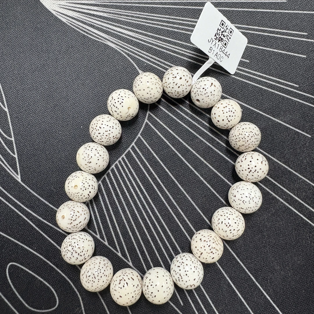 菩提手串（多样性发其一颜色微差）JYX18444